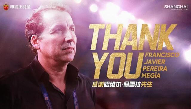 1702553961956063068.jpg haig.jpg